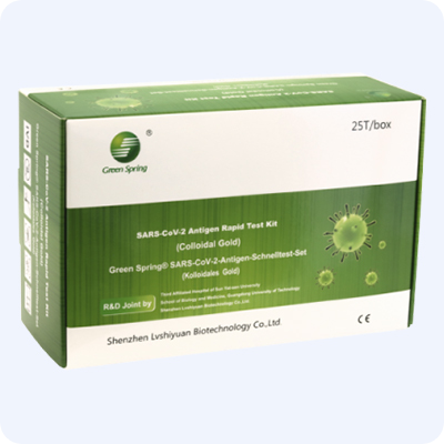 Green Spring® 4 in 1 Antigen-Schnelltest bei audasia kaufen